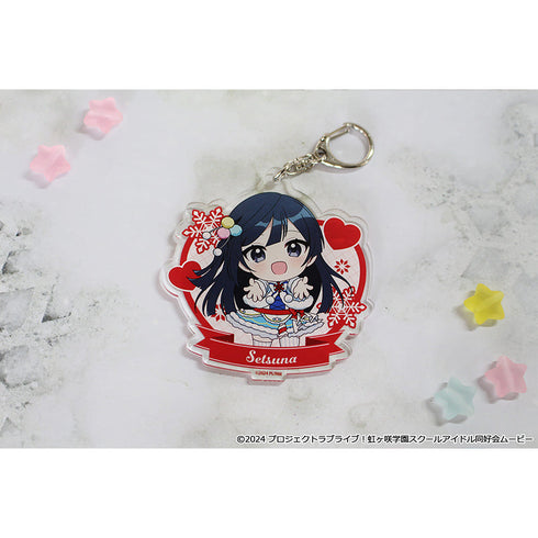 『ラブライブ!虹ヶ咲学園スクールアイドル同好会』ぷちちょこアクリルキーホルダー【優木 せつ菜】 ウィンター衣装ver.