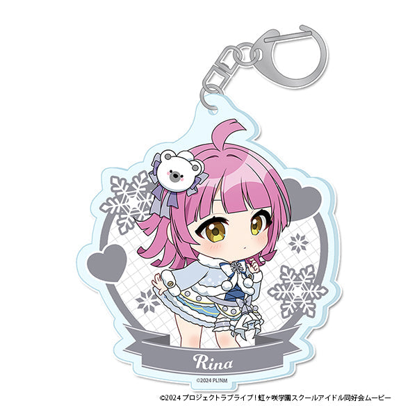 『ラブライブ!虹ヶ咲学園スクールアイドル同好会』ぷちちょこアクリルキーホルダー【天王寺 璃奈】 ウィンター衣装ver.