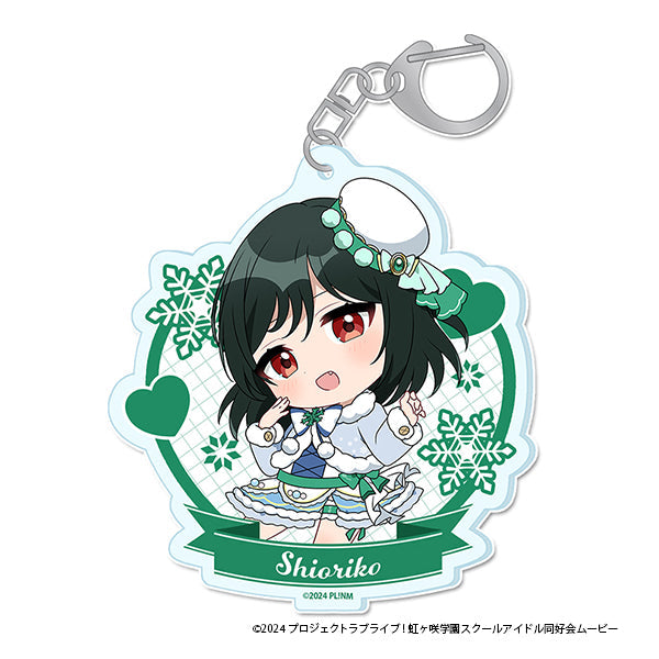 『ラブライブ!虹ヶ咲学園スクールアイドル同好会』ぷちちょこアクリルキーホルダー【三船 栞子】 ウィンター衣装ver.