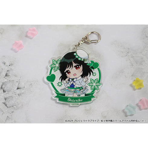 『ラブライブ!虹ヶ咲学園スクールアイドル同好会』ぷちちょこアクリルキーホルダー【三船 栞子】 ウィンター衣装ver.