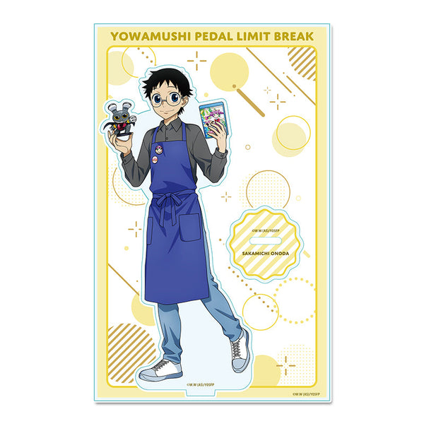 『弱虫ペダル LIMIT BREAK』全新绘制亚克力立牌 工作挑战!ver.【小野田坂道】
