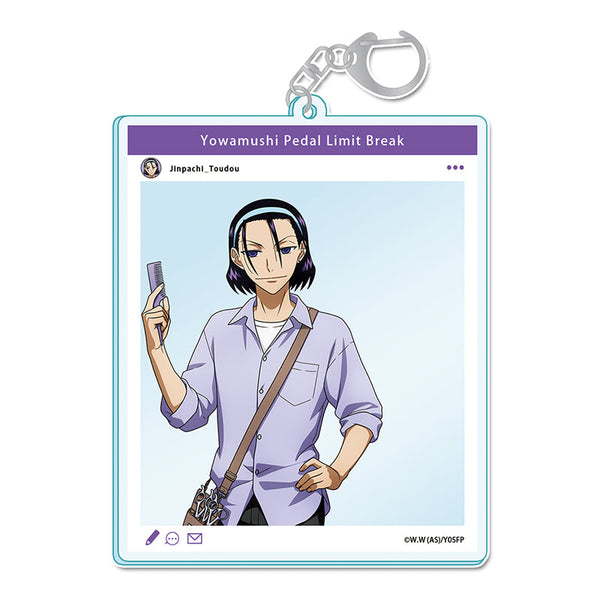 『弱虫ペダル LIMIT BREAK』全新绘制 SNS风格亚克力钥匙扣【东堂尽八】工作挑战!ver.