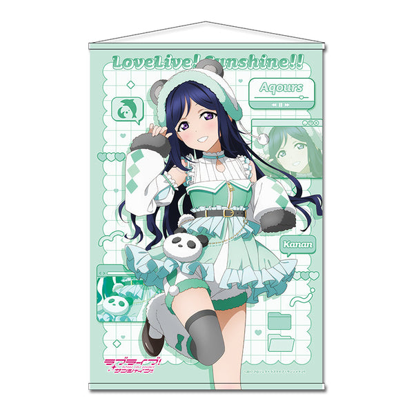 『ラブライブ!サンシャイン!!』描き下ろし B2タペストリー 【松浦 果南】 アニマル衣装