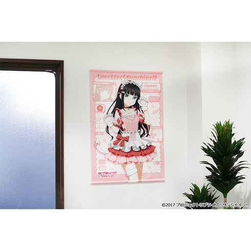 『ラブライブ!サンシャイン!!』描き下ろし B2タペストリー 【黒澤 ダイヤ】 アニマル衣装