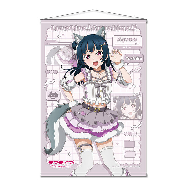 『ラブライブ!サンシャイン!!』描き下ろし B2タペストリー 【津島 善子】 アニマル衣装