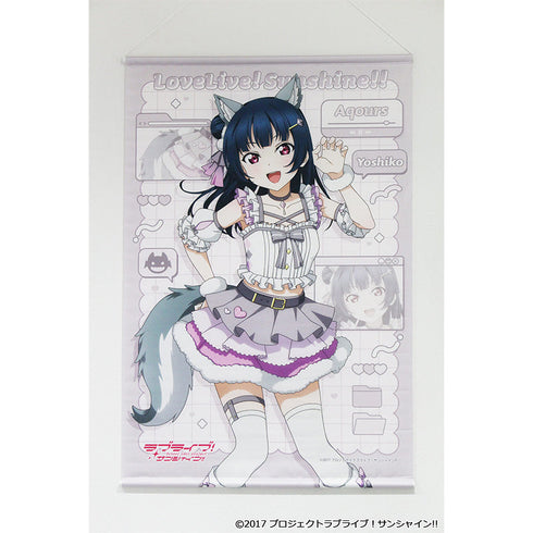 『ラブライブ!サンシャイン!!』描き下ろし B2タペストリー 【津島 善子】 アニマル衣装