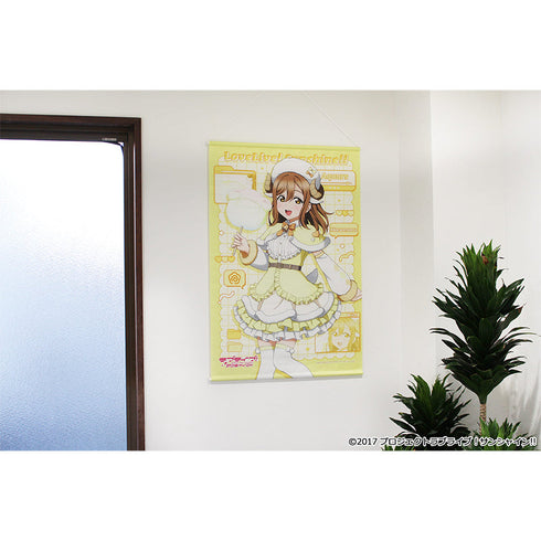 『ラブライブ!サンシャイン!!』描き下ろし B2タペストリー 【国木田 花丸】 アニマル衣装