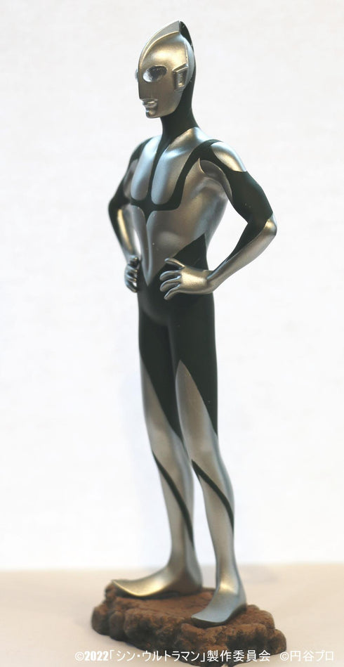『ウルトラマンシリーズ』円谷プロコレクション ウルトラマン シン・ウルトラマンより