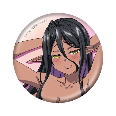 『ちょっとだけ愛が重いダークエルフが異世界から追いかけてきた』缶バッジ マリアベル