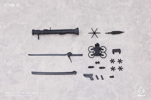 『BUNNY RAPID ACTION SQUAD』Attacker・ルナ 1/12 可動フィギュア