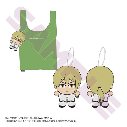 『忘却バッテリー』おでかけぬいバッグ 藤堂葵