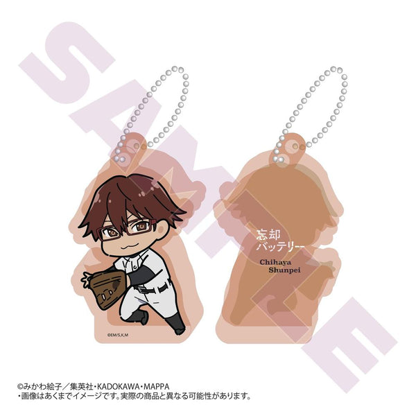『忘却バッテリー』ちびキャラスタンディングチャーム 千早瞬平