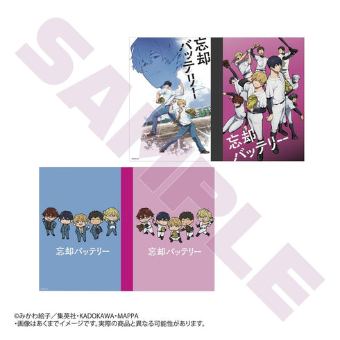 『忘却バッテリー』ステイショナリーノートセット