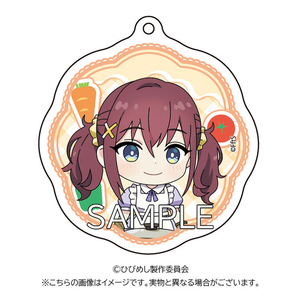『日々は過ぎれど飯うまし』アクリルキーホルダー CookVer.(古舘くれあ)
