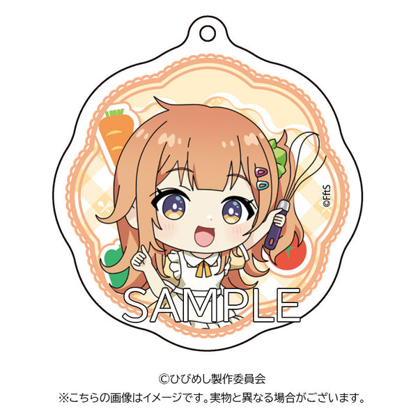 『日々は過ぎれど飯うまし』アクリルキーホルダー CookVer.(小川しのん)