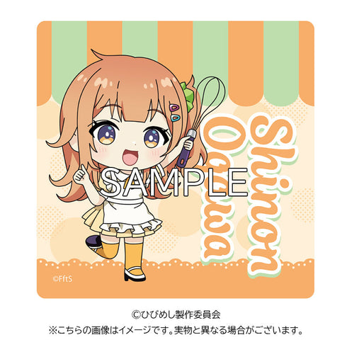 『日々は過ぎれど飯うまし』ステッカー CookVer.(小川しのん)