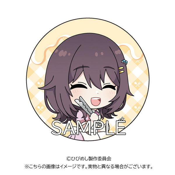 『日々は過ぎれど飯うまし』缶バッジ CookVer.(河合まこ)