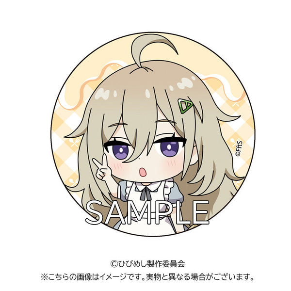 『日々は過ぎれど飯うまし』缶バッジ CookVer.(比嘉つつじ)