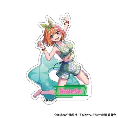 『五等分の花嫁*』五等分の花嫁∽ ナイトプール ダイカットステッカー 中野四葉