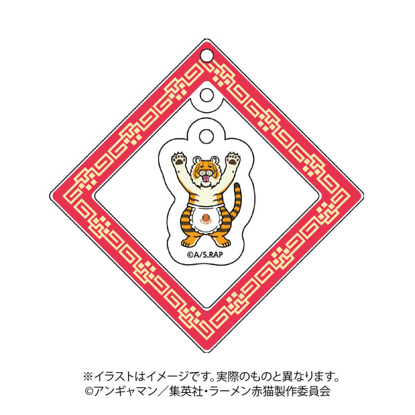 『ラーメン赤猫』ゆらゆらアクリルキーホルダー(クリシュナ)