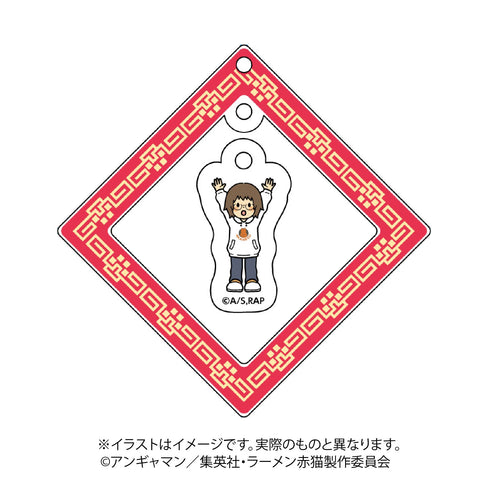 『ラーメン赤猫』ゆらゆらアクリルキーホルダー(珠子)