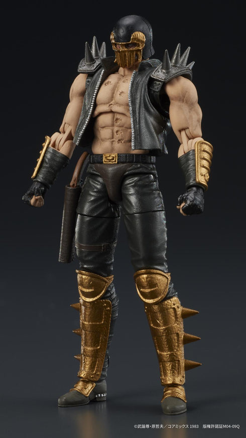 『北斗の拳』DIGACTION ジャギ