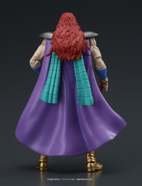 『北斗の拳』DIGACTION ユダ&レイ(白髪)セット