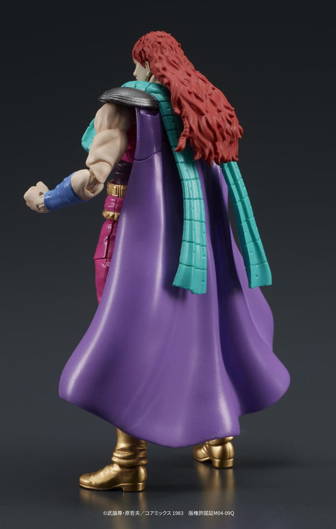 『北斗の拳』DIGACTION ユダ&レイ(白髪)セット