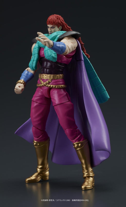 『北斗の拳』DIGACTION ユダ&レイ(白髪)セット