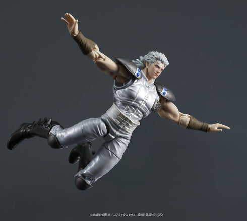 『北斗の拳』DIGACTION ユダ&レイ(白髪)セット