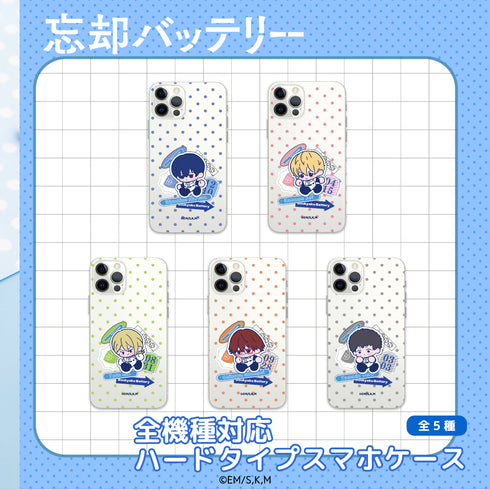 『忘却バッテリー』全機種対応ハードタイプスマホケース(iPhone7/8/SE2) 04.千早 瞬平