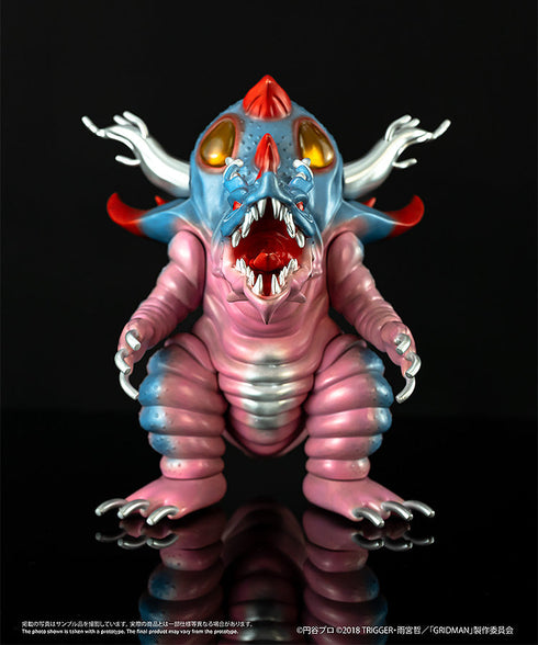 『SSSS.GRIDMAN』Chibi Creature 気炎万丈怪獣 グールギラス