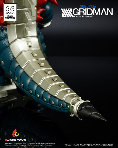 『SSSS.GRIDMAN』Chibi Creature 捲土重来怪獣 メカグールギラス