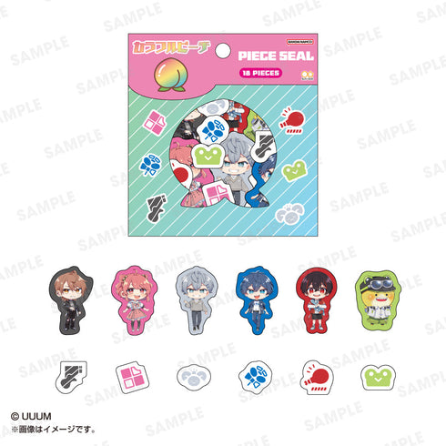 『カラフルピーチ』ピースシール グリーン