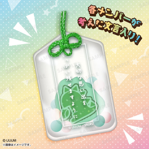 『カラフルピーチ』願い事チャーム【BOX】