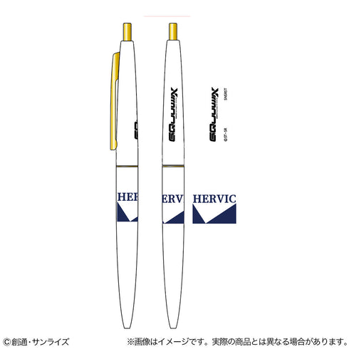 『機動戦士Gundam GQuuuuuuX』クリックゴールド0.5 デザインC