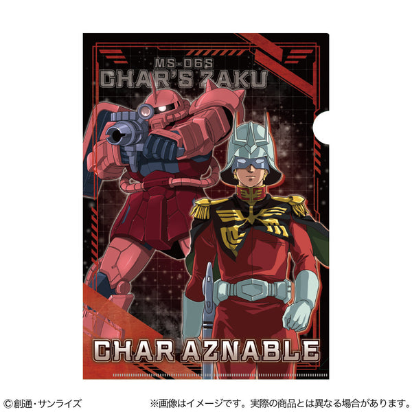 『機動戦士ガンダム』メタリックファイル GS13 シャア・アズナブル