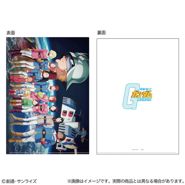 『機動戦士ガンダム』メタリックファイル GS13 キーヴィジュアルB