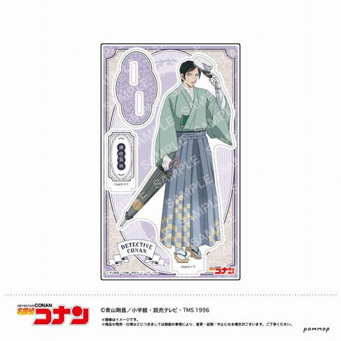 『名探偵コナン』アクリルスタンド(D 諸伏高明)【202505再販】