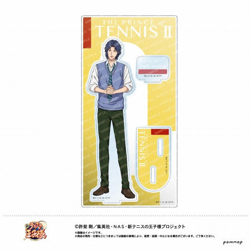 『新テニスの王子様』アクリルスタンド -制服ファッション- (G 幸村精市)