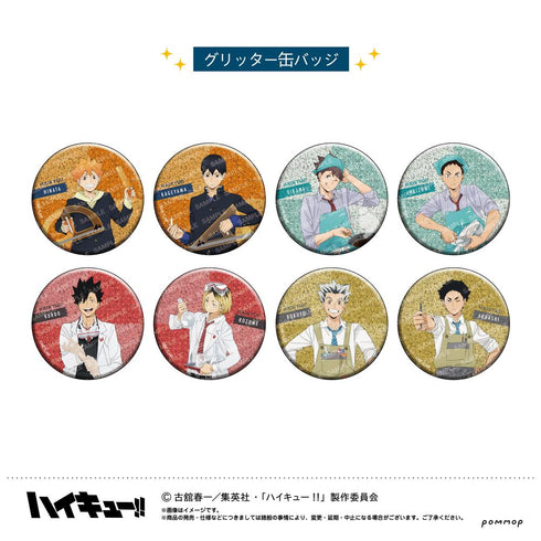 『ハイキュー!!』缶バッジコレクション-授業!!-【BOX】