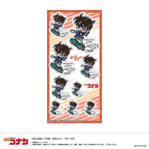 『名探偵コナン』シール-ゆるスタmini 第5弾-(A 江戸川 コナン)