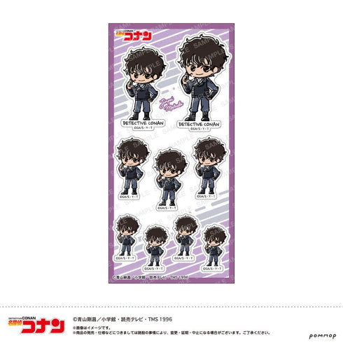 『名探偵コナン』シール-ゆるスタmini 第5弾-(E 松田 陣平)