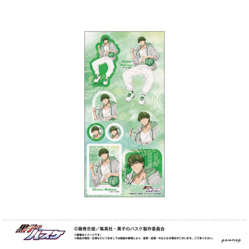 『黒子のバスケ』シール-雨上がり-(D 緑間 真太郎)