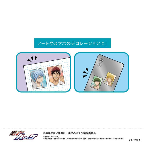 『黒子のバスケ』証明写真風シール-雨上がり-(A 黒子 テツヤ)