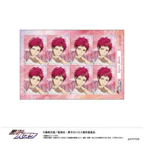 『黒子のバスケ』証明写真風シール-雨上がり-(G 赤司 征十郎)