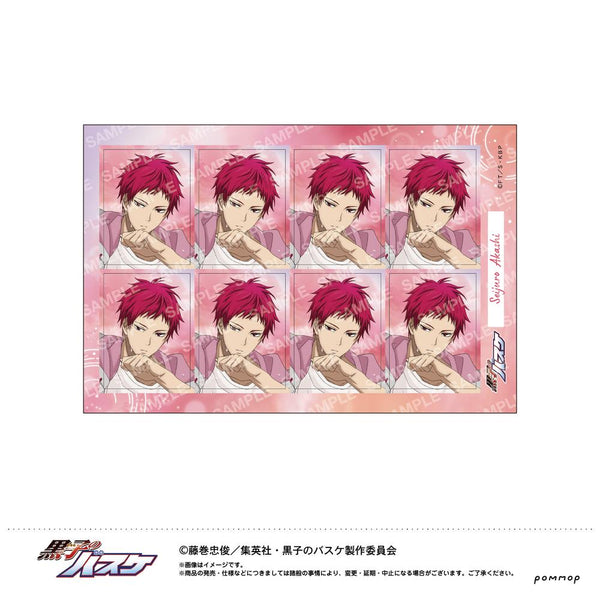 『黒子のバスケ』証明写真風シール-雨上がり-(G 赤司 征十郎)