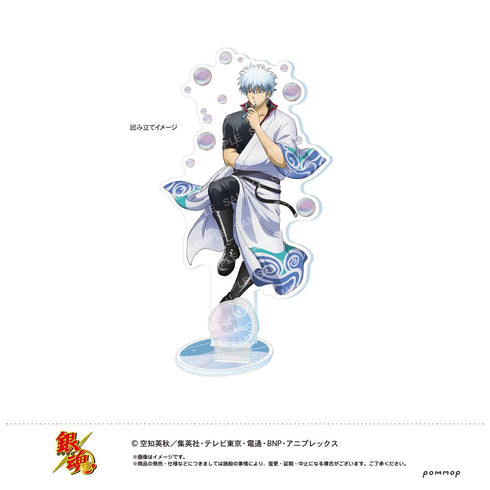 『銀魂』アクリルスタンド-しゃぼん玉-(A 坂田銀時)