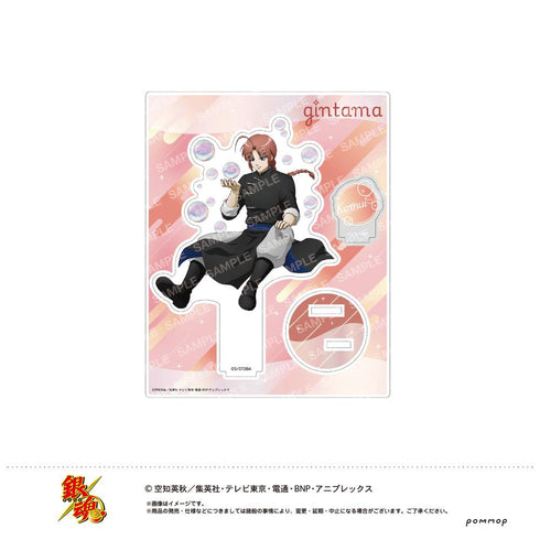 『銀魂』アクリルスタンド-しゃぼん玉-(I 神威)