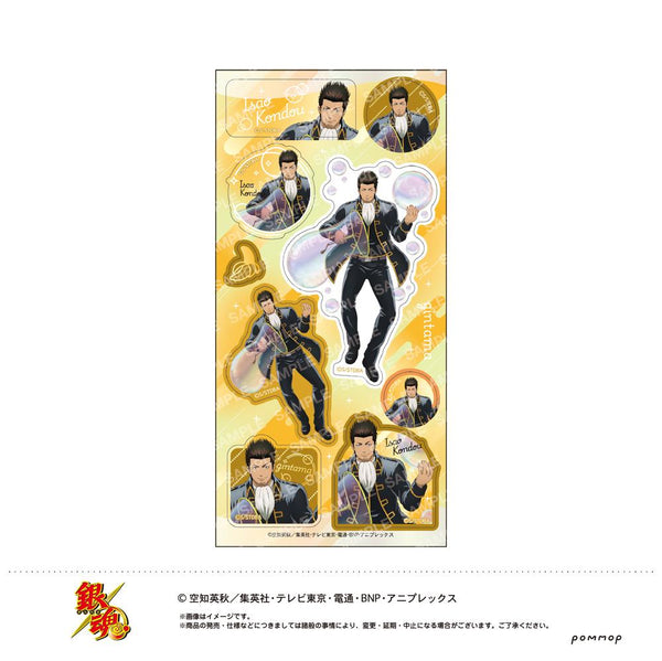 『銀魂』シール-しゃぼん玉-(E 近藤勲)